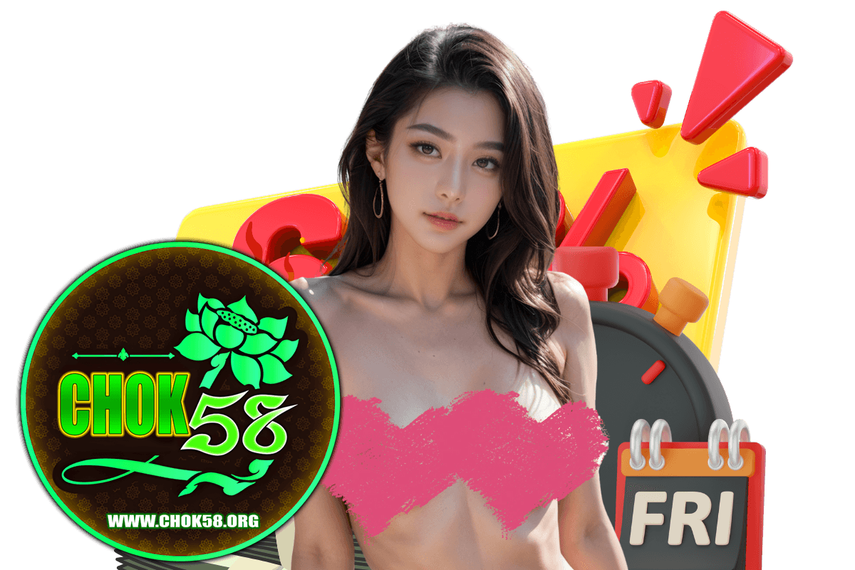 chok58